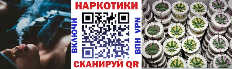 Сколько стоит Новая Усмань Бошки Шишки Кодеин Меф мяу мяу Cocaine А ПВП