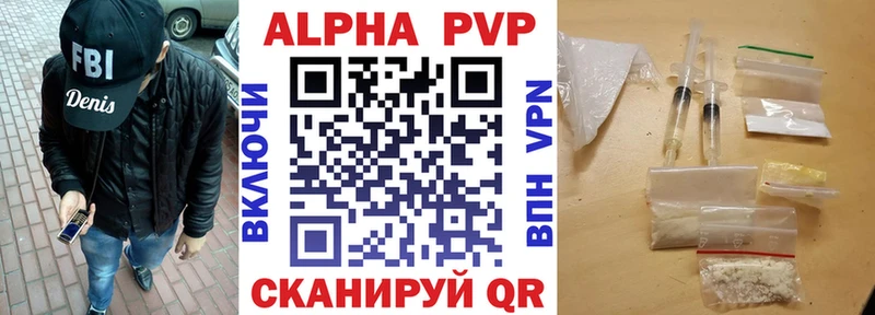 KRAKEN tor  Новая Усмань  A PVP крисы CK 