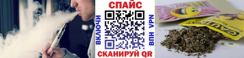 Бутират BDO 33%  Новая Усмань 