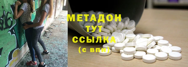 дурь Абинск