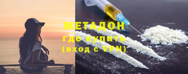 твердый Абдулино