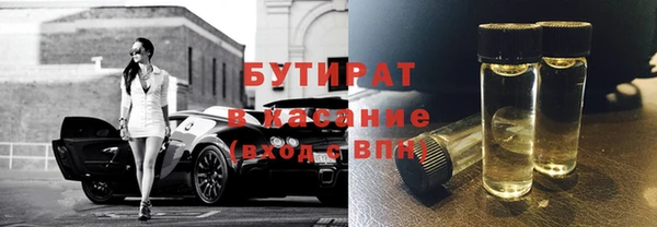 дурь Абинск