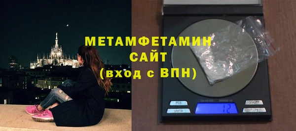ПСИЛОЦИБИНОВЫЕ ГРИБЫ Нея