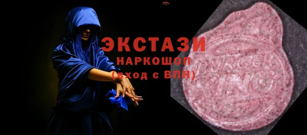 твердый Абдулино