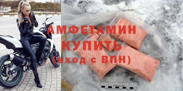 ECSTASY Нефтекумск