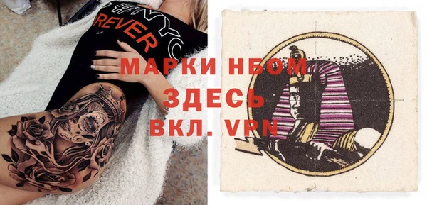 твердый Абдулино