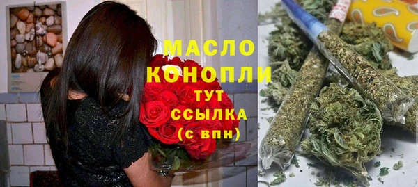 твердый Абдулино