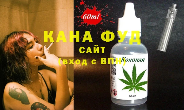 крисы Абаза