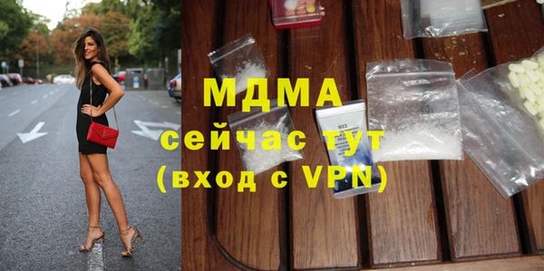 дурь Абинск