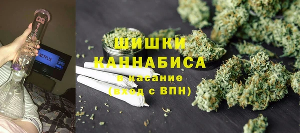 твердый Абдулино