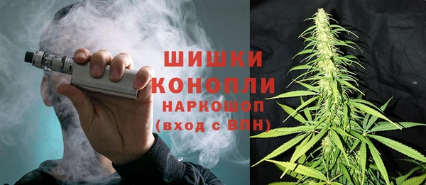 дурь Абинск