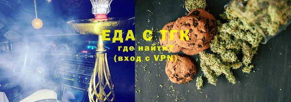 крисы Абаза