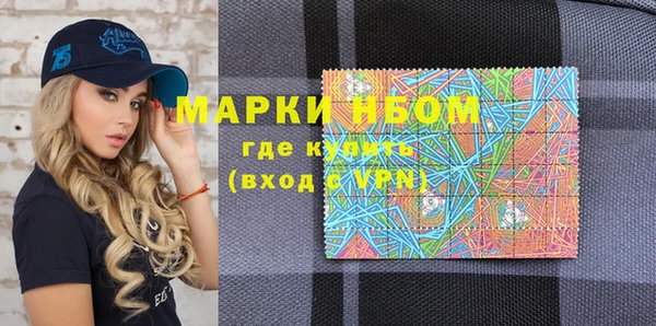 дурь Абинск