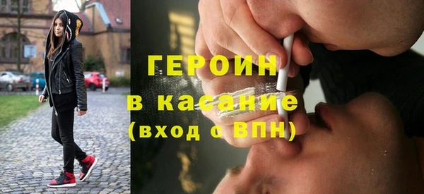 твердый Абдулино