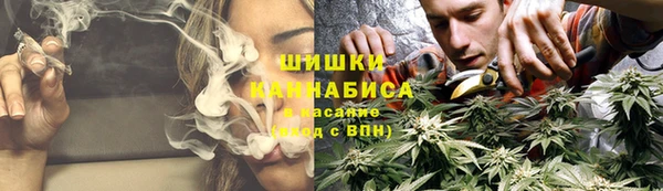 дурь Абинск