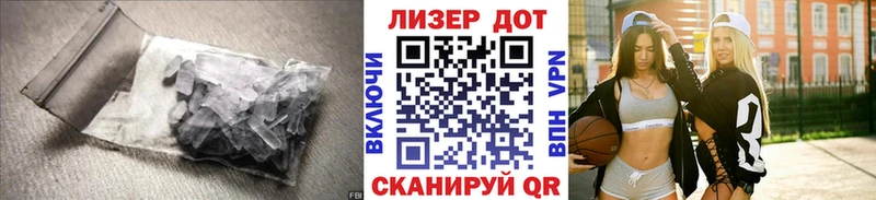 ОМГ ОМГ сайт  Новая Усмань  Лсд 25 экстази ecstasy 