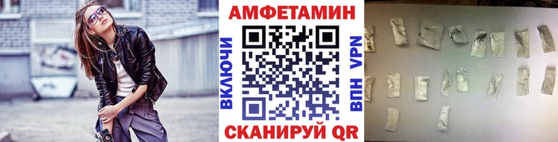 Первитин витя  где купить наркоту  Новая Усмань 